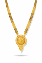 Aarini Classic Multi-Strand Mangalsutra