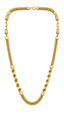 Premium Dual Design Gold Chain