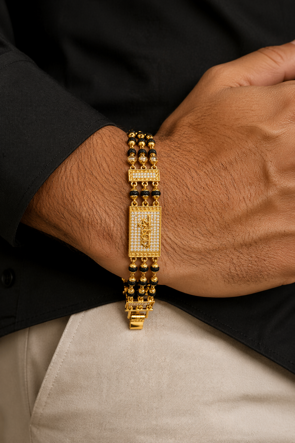 Shree Naam Rudraksh Bracelet