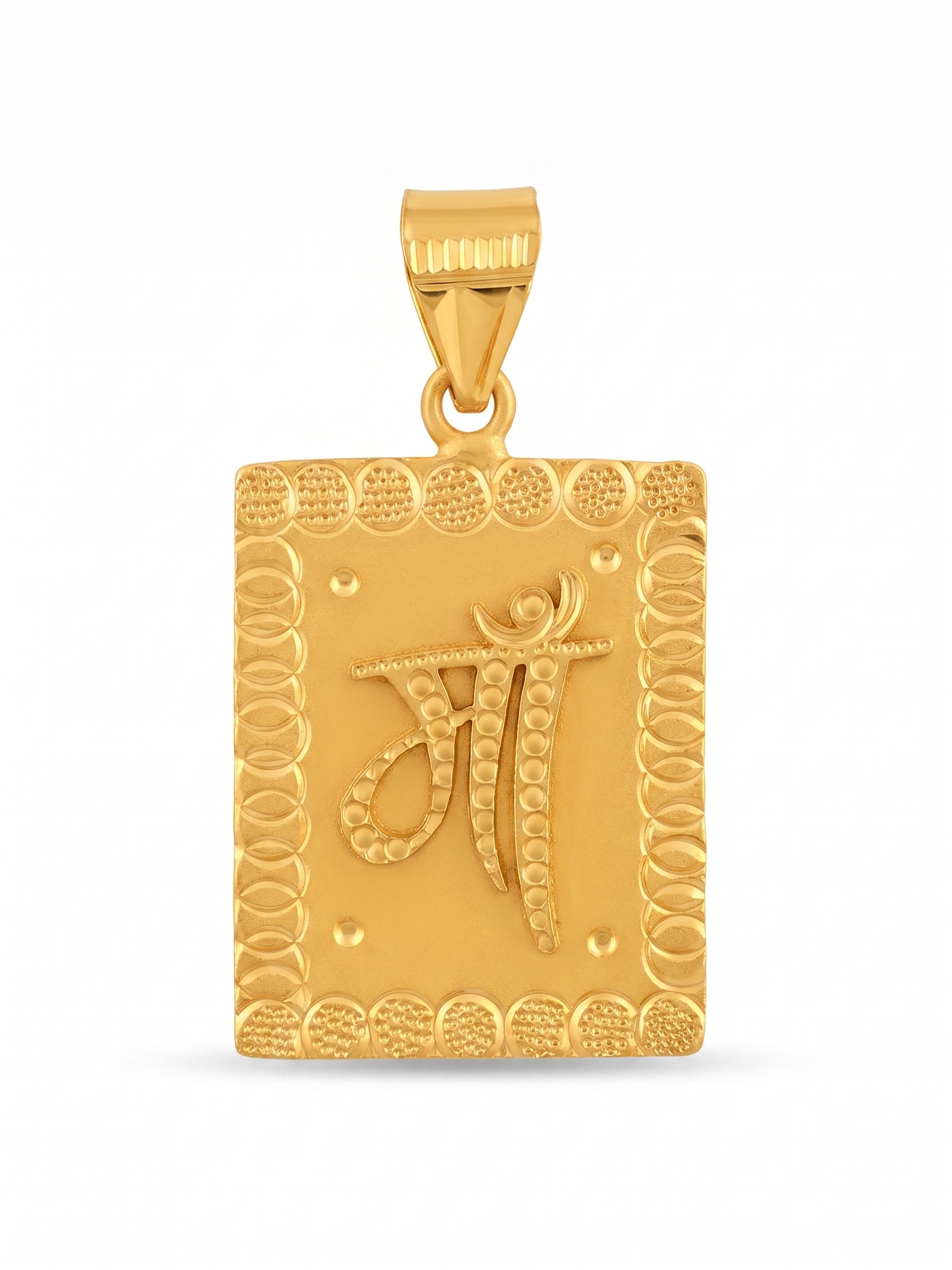 Divine Shree Gold Pendant Main image